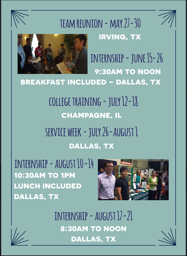 2015 Summer Internship Dates